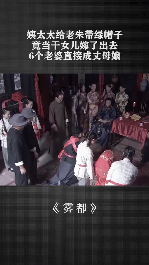 老朱爆料娱乐视频大全最新,揭秘娱乐圈最新热点事件 第3张 老朱爆料娱乐视频大全最新,揭秘娱乐圈最新热点事件 第3张