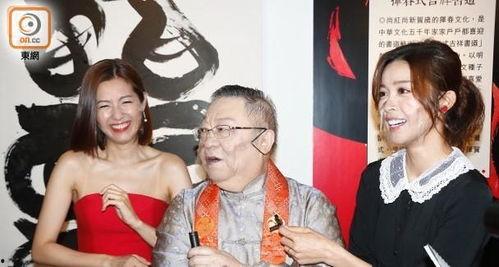 大师爆料陈自瑶视频播放,大师爆料背后的真相揭秘 第3张 大师爆料陈自瑶视频播放,大师爆料背后的真相揭秘 第3张