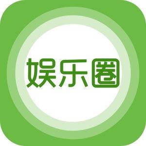 娱乐爆料主页图片大全高清,主页图片大全，尽览明星风采瞬间