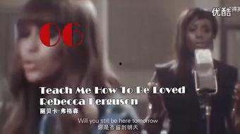 冲哥爆料黑鲛人的视频,黑鲛人神秘面纱背后的惊人真相  第3张