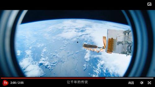 航天总师爆料视频播放全集,视频全集深度解析航天科技发展历程