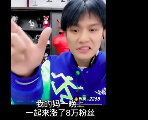 大杨哥爆料照片大全视频,照片大全视频揭秘幕后真相  第3张