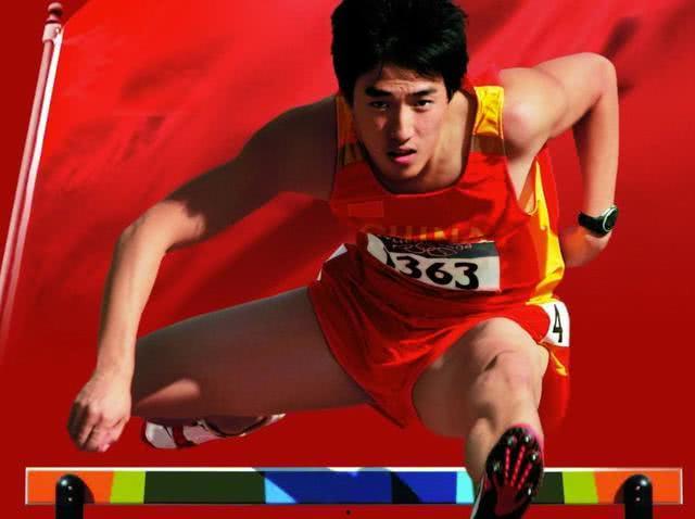 刘翔老婆爆料事件视频,揭秘背后真相