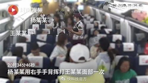 开封电梯爆料事件视频,惊险一幕引发社会关注  第3张