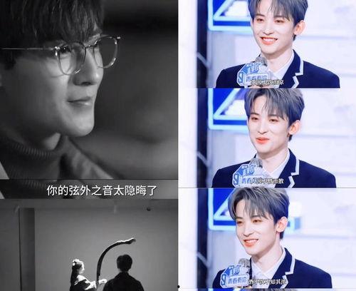 直播爆料娱乐圈八卦,明星幕后故事大揭秘 第3张 直播爆料娱乐圈八卦,明星幕后故事大揭秘 第3张