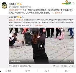 爆料李湘博主视频,娱乐圈背后的惊人真相  第3张