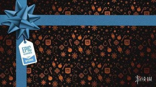 epic最新爆料录音,游戏行业变革即将到来