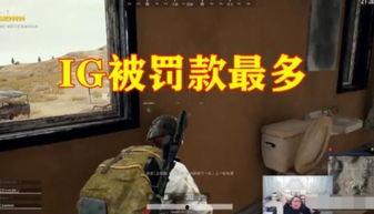 无畏爆料抽烟视频大全,抽烟视频大全揭秘明星真实一面  第2张