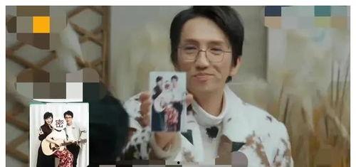 娱乐圈吃瓜小视频是谁,娱乐圈吃瓜小视频幕后黑手揭秘  第2张