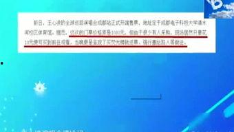 美国娱乐新闻八卦最新爆料,明星们的惊人秘密大曝光! 第2张 美国娱乐新闻八卦最新爆料,明星们的惊人秘密大曝光! 第2张