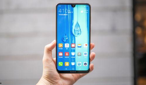 华为畅享z1爆料视频,性能强劲,性价比高,新一代国民神机即将来袭 第3张 华为畅享z1爆料视频,性能强劲,性价比高,新一代国民神机即将来袭 第3张