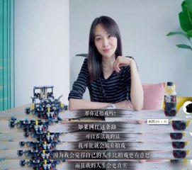 爆料娱乐圈网红有哪些名字,揭秘那些鲜为人知的名字之谜