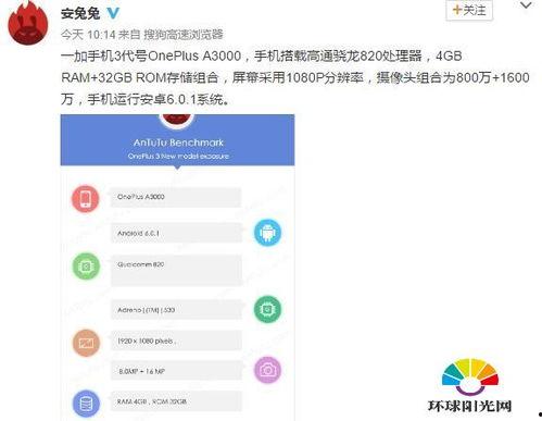 枫丹官方爆料微博最新消息 第3张 枫丹官方爆料微博最新消息 第3张