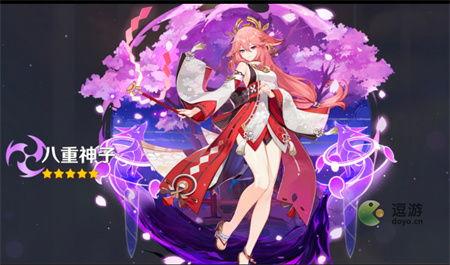 原神三点五卡池最新爆料,神秘角色登场，新元素与剧情揭秘  第3张