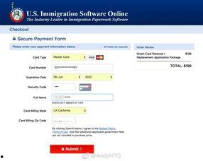 园洲今日爆料最新消息查询,最新动态速览，揭秘热点事件！
