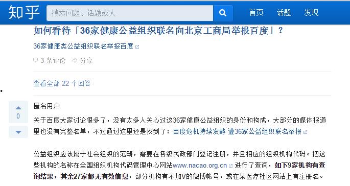 园洲今日爆料最新消息查询,最新动态速览，揭秘热点事件！  第3张