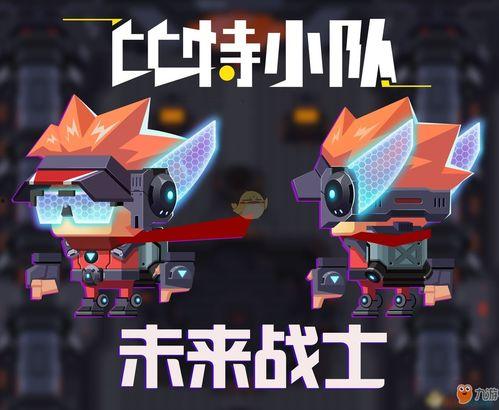 比特爆料视频大全集最新,揭秘科技圈幕后风云 第2张 比特爆料视频大全集最新,揭秘科技圈幕后风云 第2张