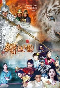 在线观看绵绣未央,穿越千年，探寻古代宫廷的绝美传奇