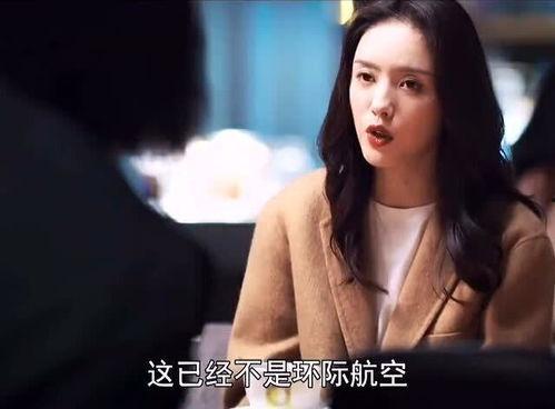 小伙遭记者爆料视频,小伙遭遇不公待遇，真相令人震惊  第2张