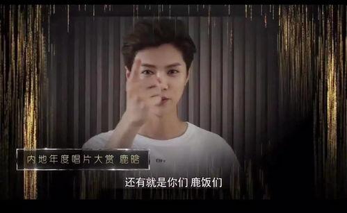 元哥无心爆料视频大全集,揭秘视频大全集精彩瞬间 第2张 元哥无心爆料视频大全集,揭秘视频大全集精彩瞬间 第2张