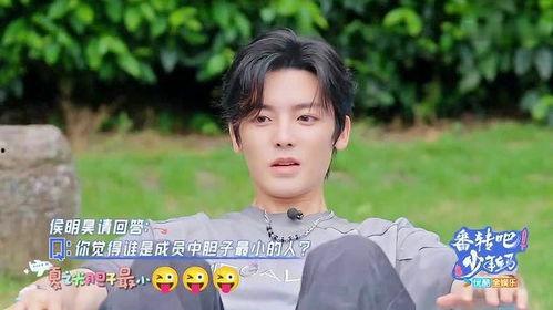 徐海乔抖音爆料视频大全,揭秘明星幕后生活 第2张 徐海乔抖音爆料视频大全,揭秘明星幕后生活 第2张