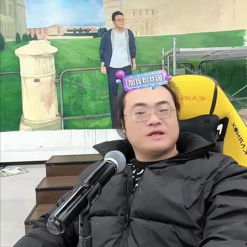 保安新爆料倪海杉视频,惊人真相曝光 第2张 保安新爆料倪海杉视频,惊人真相曝光 第2张