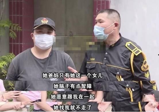 保安新爆料倪海杉视频,惊人真相曝光 第3张 保安新爆料倪海杉视频,惊人真相曝光 第3张