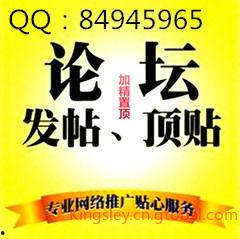 易经网友爆料新闻事件,网友爆料引发新闻事件，神秘力量引发热议
