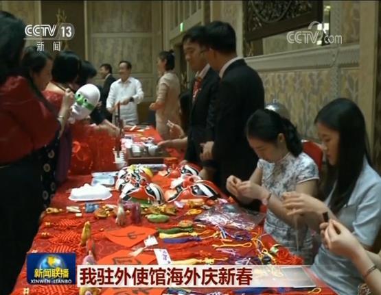 春节最新活动爆料新闻,春节最新活动爆料,精彩纷呈等你来! 第2张 春节最新活动爆料新闻,春节最新活动爆料,精彩纷呈等你来! 第2张