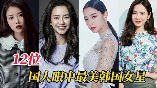 韩国女星爆料娱乐圈小说,韩国女星揭露幕后真相 第2张 韩国女星爆料娱乐圈小说,韩国女星揭露幕后真相 第2张