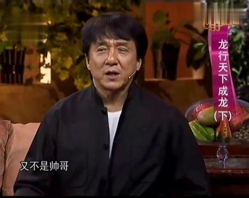 成龙爆料的视频,一段幕后花絮视频背后的故事