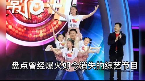 娱乐盘点爆料视频,明星幕后故事大揭秘！