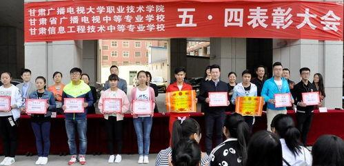 甘肃高校爆料新闻,揭秘校园内幕事件