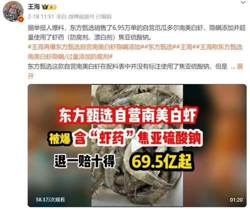 乐宇最新爆料新闻报道,揭秘娱乐圈惊人内幕 第3张 乐宇最新爆料新闻报道,揭秘娱乐圈惊人内幕 第3张