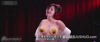 豪情3d在线观看,激情燃烧的视觉盛宴  第3张