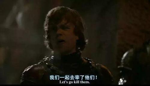 恐怖新闻爆料怎么写文案,恐怖新闻背后的惊人爆料