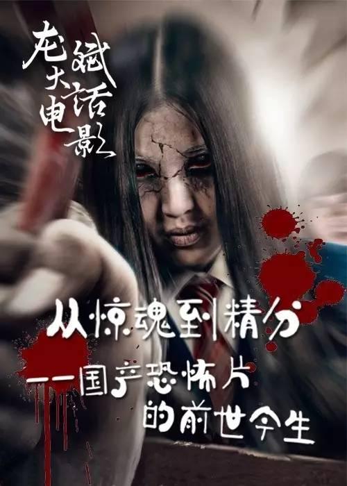 恐怖新闻爆料怎么写文案,恐怖新闻背后的惊人爆料 第2张 恐怖新闻爆料怎么写文案,恐怖新闻背后的惊人爆料 第2张