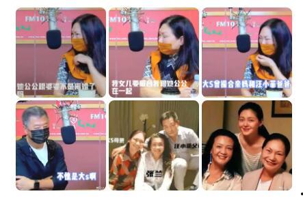 狗仔爆料的新闻有哪些内容,娱乐圈最新猛料大揭秘  第2张