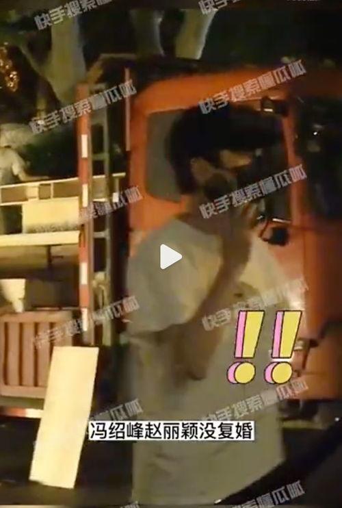 狗仔爆料最新视频下载,明星私生活大曝光！