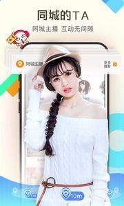 在线观看马小云直播,精彩瞬间回顾，带你领略网络直播的魅力  第3张