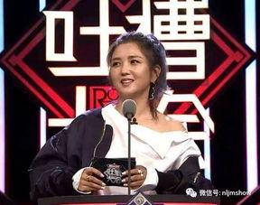 娱乐爆料何洁视频,娱乐爆料背后的真相揭秘  第2张