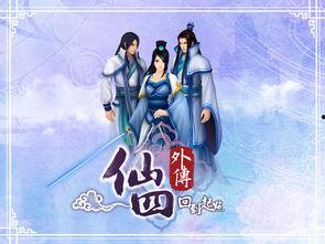 哑舍直播间爆料四姐视频,揭秘哑舍神秘面纱