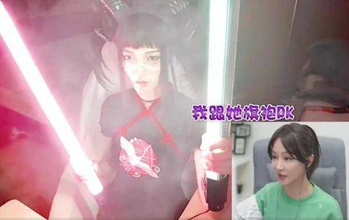 哑舍直播间爆料四姐视频,揭秘哑舍神秘面纱 第2张 哑舍直播间爆料四姐视频,揭秘哑舍神秘面纱 第2张