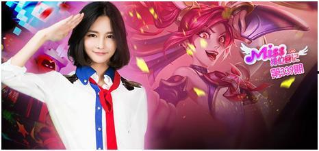 哑舍直播间爆料四姐视频,揭秘哑舍神秘面纱 第3张 哑舍直播间爆料四姐视频,揭秘哑舍神秘面纱 第3张