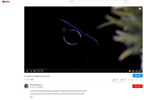 最新全面爆料视频,最新爆料视频深度解析 第2张 最新全面爆料视频,最新爆料视频深度解析 第2张