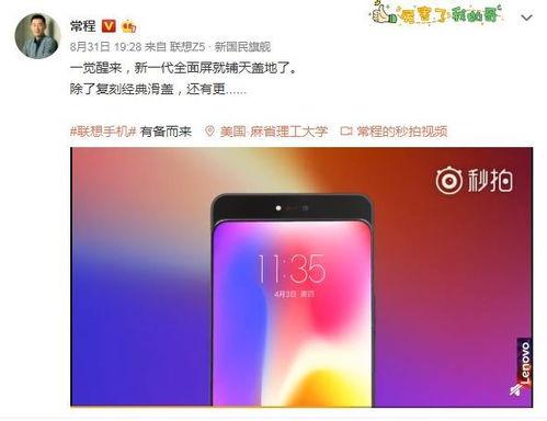 最新全面爆料视频,最新爆料视频深度解析 第3张 最新全面爆料视频,最新爆料视频深度解析 第3张