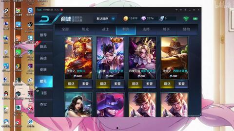 在哪里看爆料王者视频呢,如何轻松找到王者爆料视频