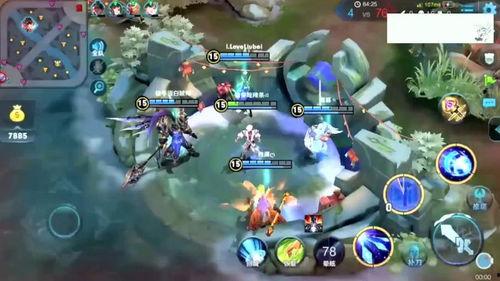 在哪里看爆料王者视频呢,如何轻松找到王者爆料视频 第2张 在哪里看爆料王者视频呢,如何轻松找到王者爆料视频 第2张