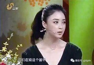 娱乐圈爆料女王,揭秘明星幕后故事  第2张