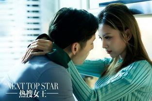 娱乐圈爆料女王,揭秘明星幕后故事  第3张